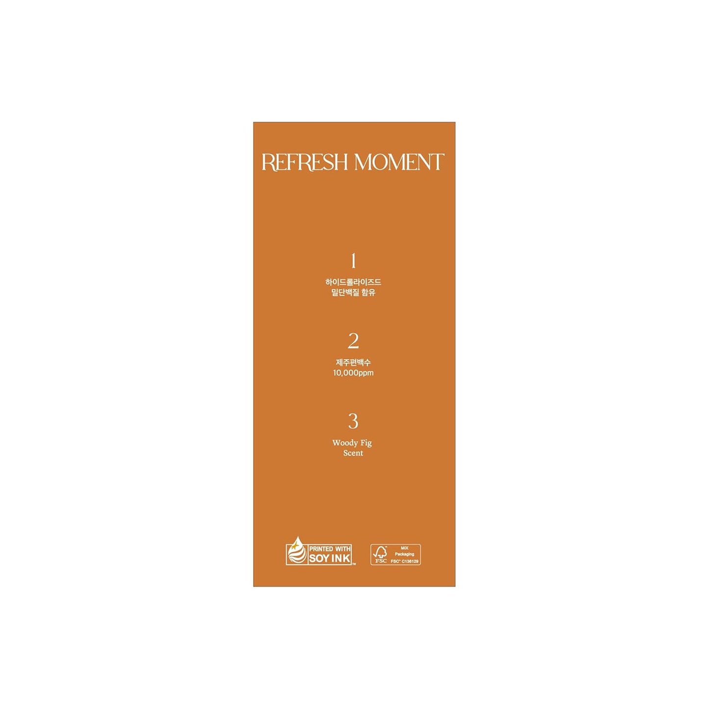 Perfume Shampoo | Volumizing Vegan Shampoo for Dry Damaged Hair Care & Scalp Exfoliation | Romantic, Fruity-Wood Fragrance | 16.9 Fl Oz (02 Fig Fog)