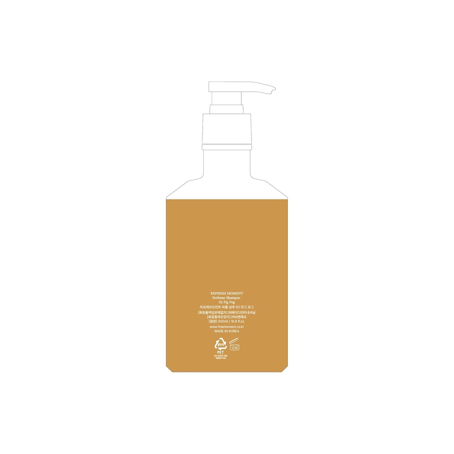 Perfume Shampoo | Volumizing Vegan Shampoo for Dry Damaged Hair Care & Scalp Exfoliation | Romantic, Fruity-Wood Fragrance | 16.9 Fl Oz (02 Fig Fog)