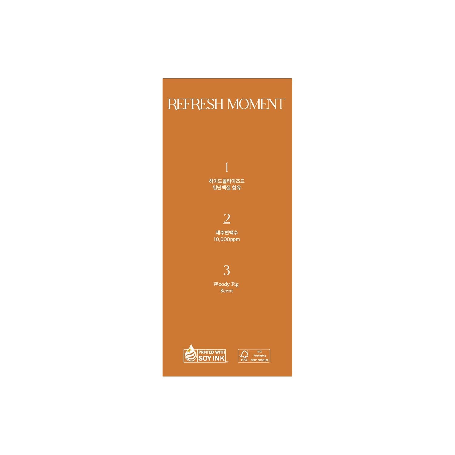 Perfume Shampoo | Volumizing Vegan Shampoo for Dry Damaged Hair Care & Scalp Exfoliation | Romantic, Fruity-Wood Fragrance | 16.9 Fl Oz (02 Fig Fog)