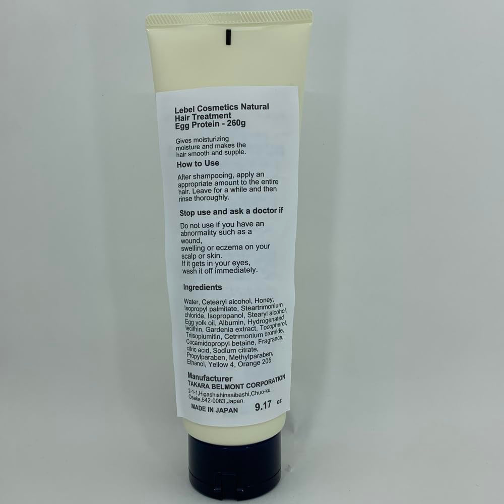 Cosmetics Natural Hair Treatment Egg Protein - 260G