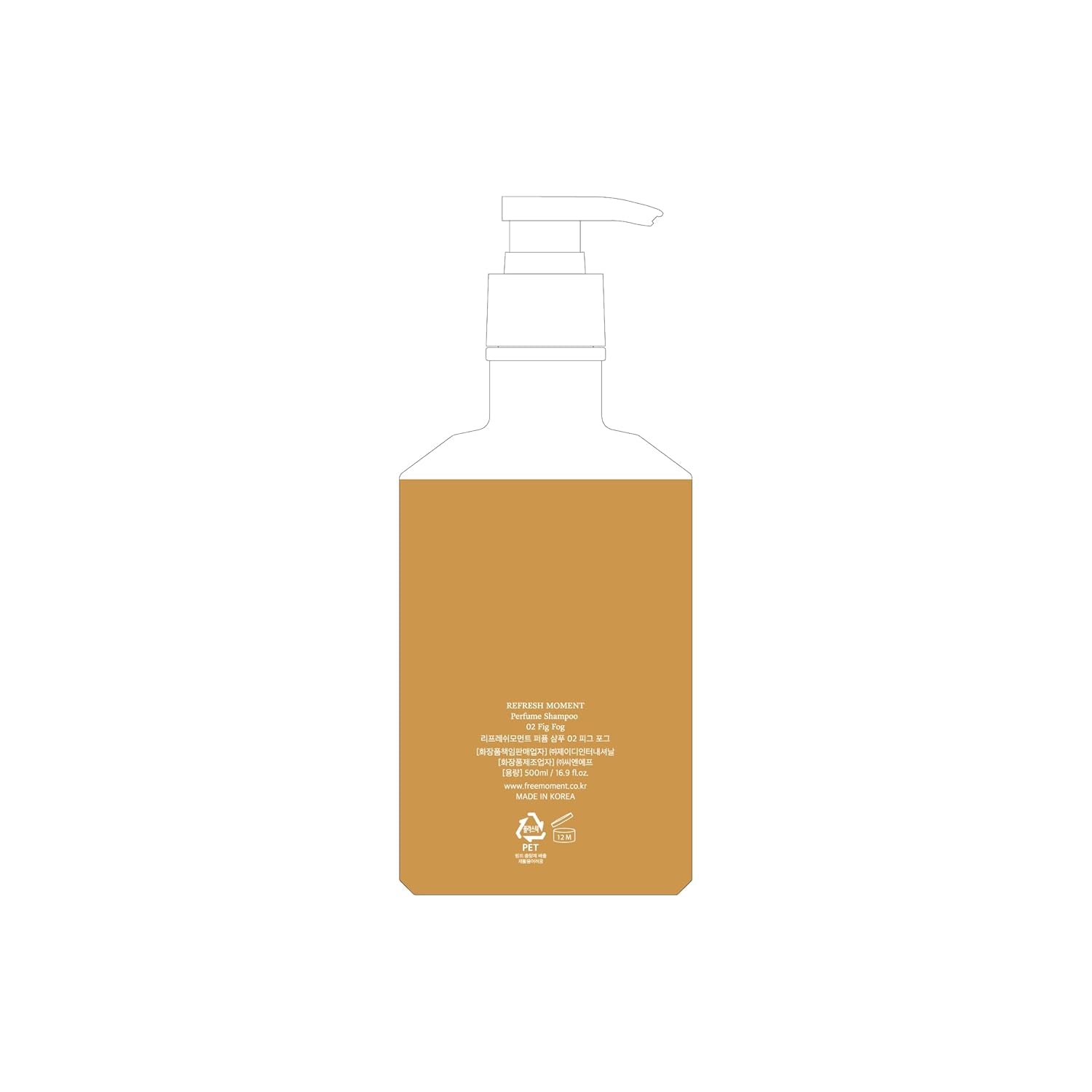 Perfume Shampoo | Volumizing Vegan Shampoo for Dry Damaged Hair Care & Scalp Exfoliation | Romantic, Fruity-Wood Fragrance | 16.9 Fl Oz (02 Fig Fog)