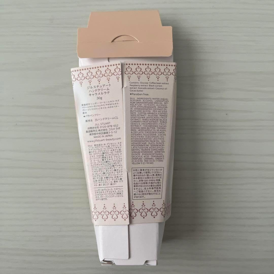 JILLSTUART Cosmetics Makeup Supplies Sold as a Set