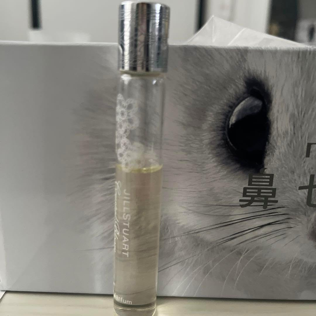 JILLSTUART Cosmetics Makeup Supplies Sold as a Set